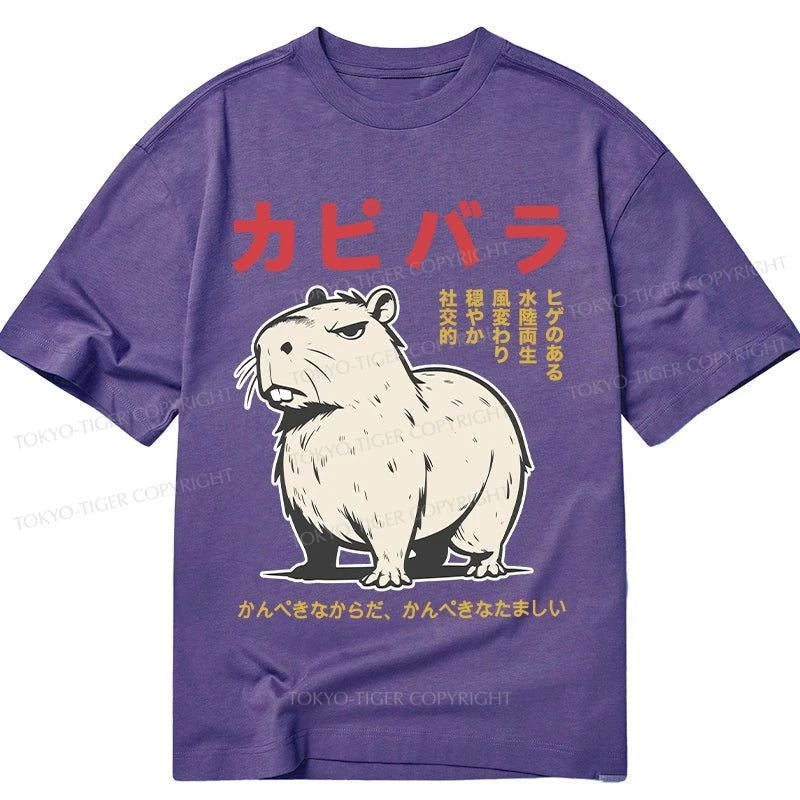 men's t-shirts with funny sayings -Tokyo-Tiger Angry Capybara Japan Classic T-Shirt