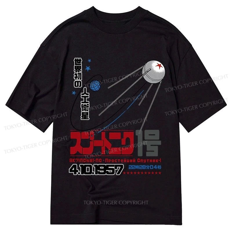 men's graphic print tees for casual wear -Tokyo-Tiger Artificial Balance Classic T-Shirt