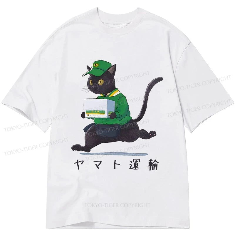 men's printed logo tees -Tokyo-Tiger Black Cat Appreciation Day Classic T-Shirt