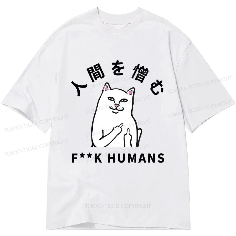 men's relaxed fit graphic t-shirts -Tokyo-Tiger Cats That Hate People Classic T-Shirt