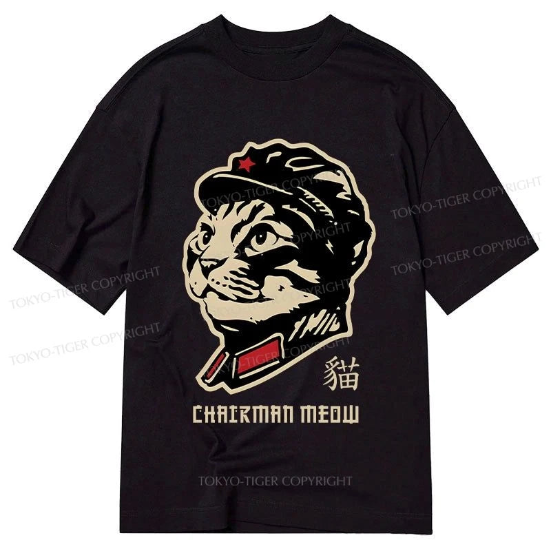 men's cool summer t-shirts -Tokyo-Tiger Chinese Spirit Cat Classic T-Shirt