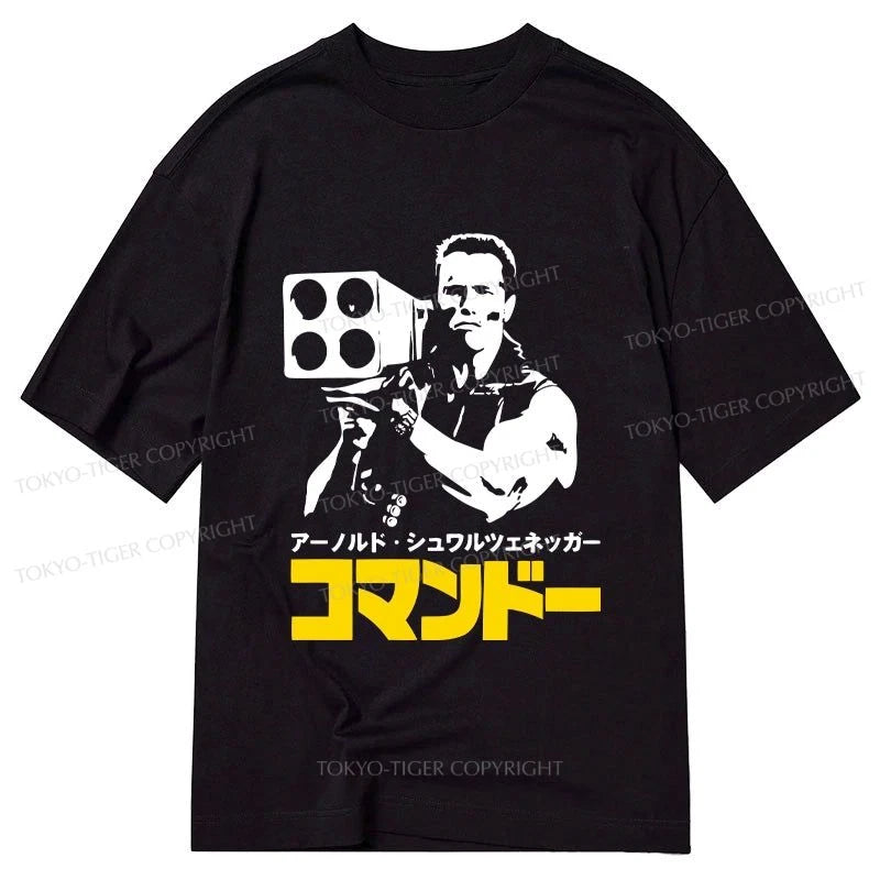 men's custom logo t-shirts -Tokyo-Tiger Commando In Japanese Classic T-Shirt