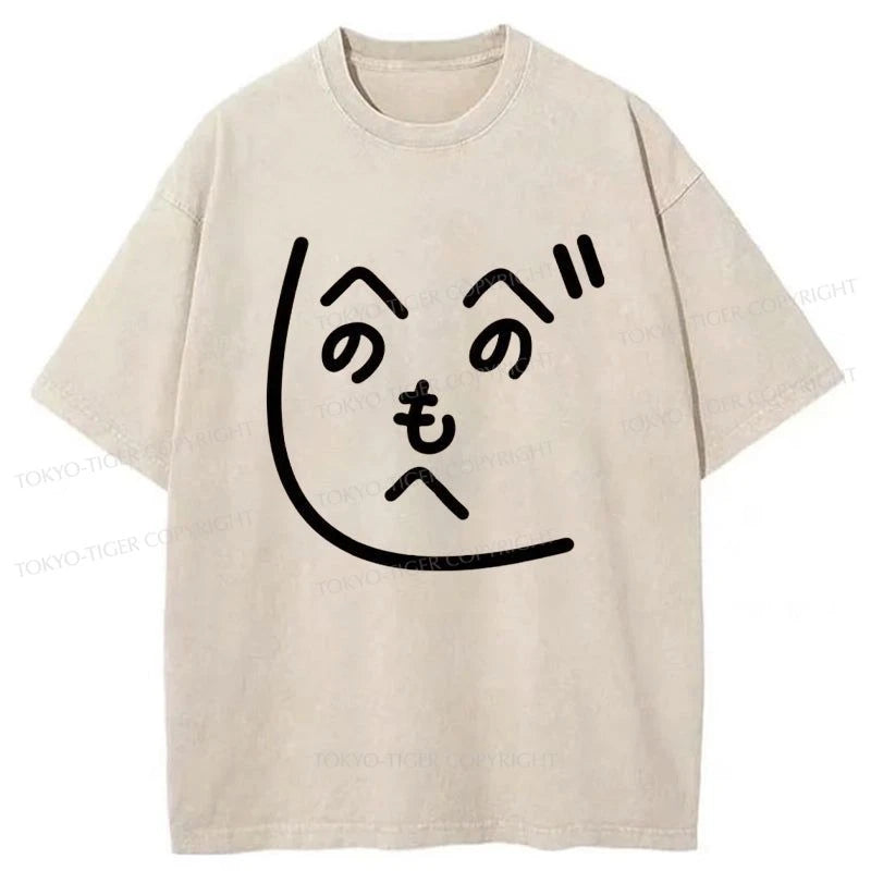 men's v-neck t-shirts -Tokyo-Tiger Face Draw Kids Washed T-Shirt