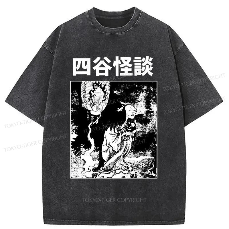 men's stylish t-shirts for casual wear -Tokyo-Tiger Ghost Stories Washed T-Shirt