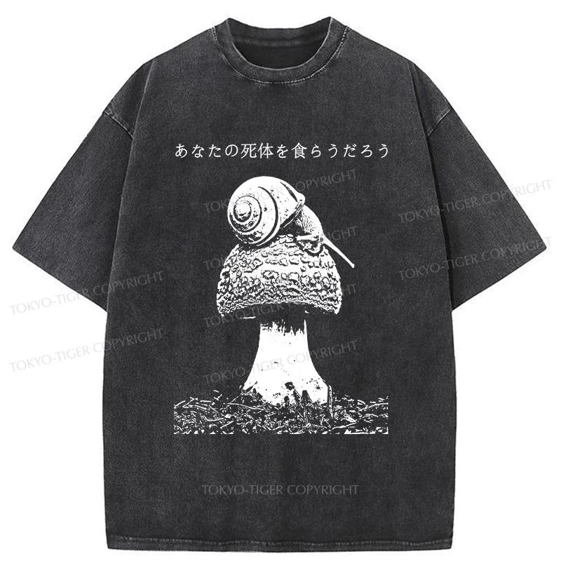 men's stylish t-shirts for casual wear -Tokyo-Tiger I Will Eat Your Corpse Washed T-Shirt