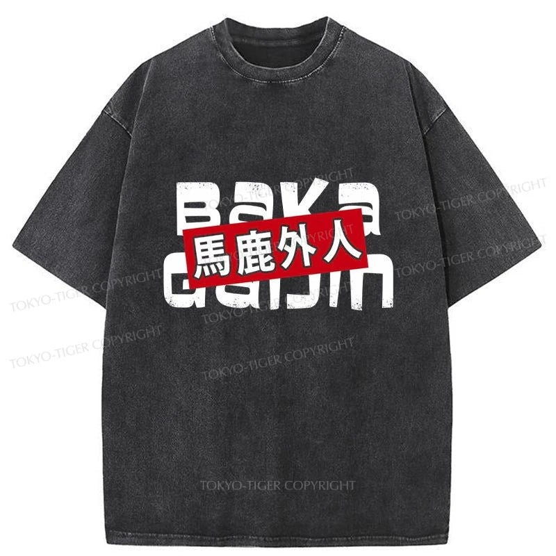 men's high-performance t-shirts -Tokyo-Tiger Japanese Baka Gaijin Kanji Washed T-Shirt