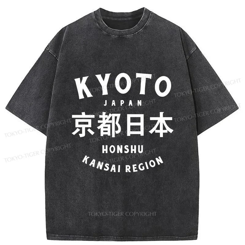 men's cotton blend t-shirts -Tokyo-Tiger Kyoto Japan Kanji Washed T-Shirt