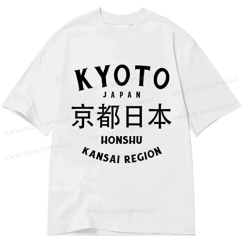 men's printed slogan t-shirts -Tokyo-Tiger Kyoto Japanese Kanji Classic T-Shirt