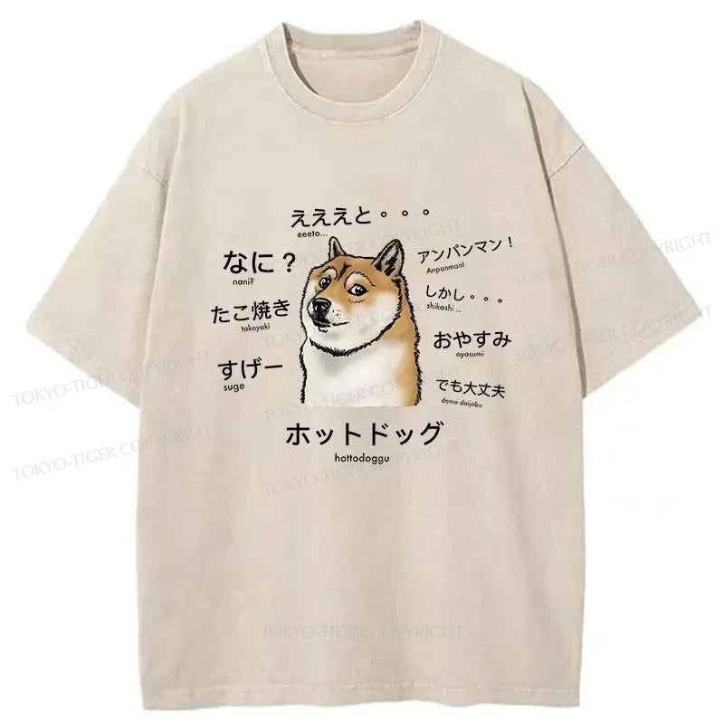 men's statement t-shirts -Tokyo-Tiger Shiba Inu Doge Speak Japanese Washed T-Shirt