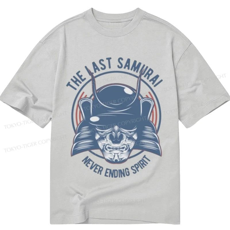 men's graphic slogan t-shirts -Tokyo-Tiger The last samurai Classic T-Shirt