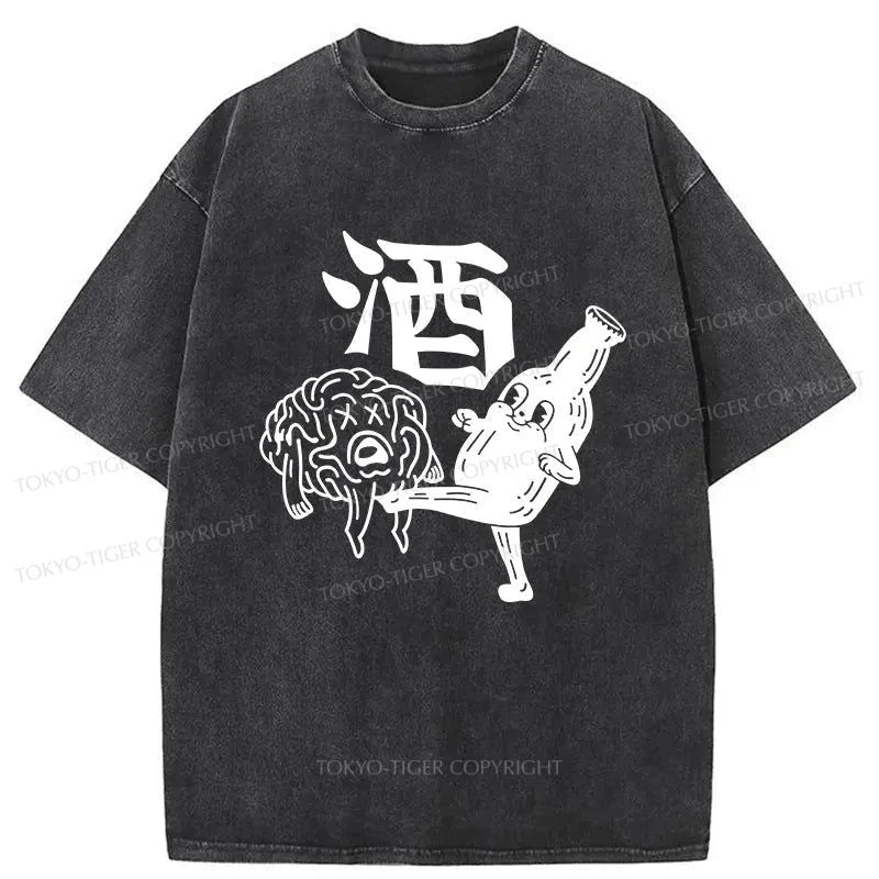 men's breathable t-shirts -Tokyo-Tiger Wine's Ultimate Move Washed T-Shirt